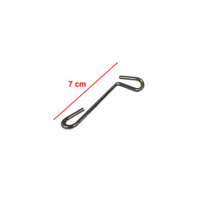 رابط فلزی کوچک (7 سانتیمتری) MC1