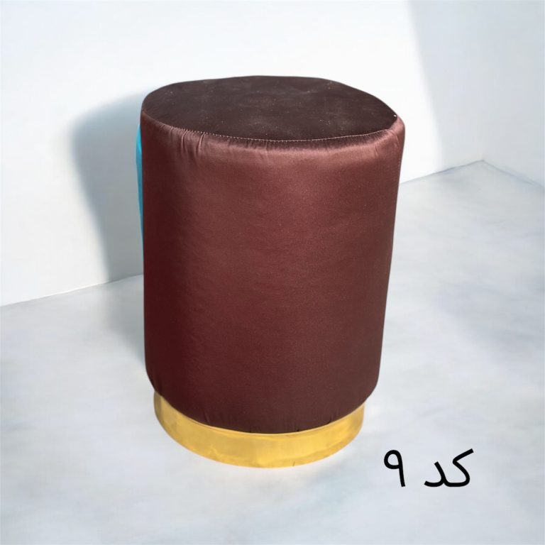 پاف گرد استوانه تک نفره پایه طلایی - Image 10