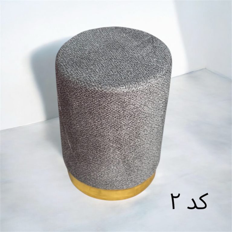 پاف گرد استوانه تک نفره پایه طلایی - Image 3
