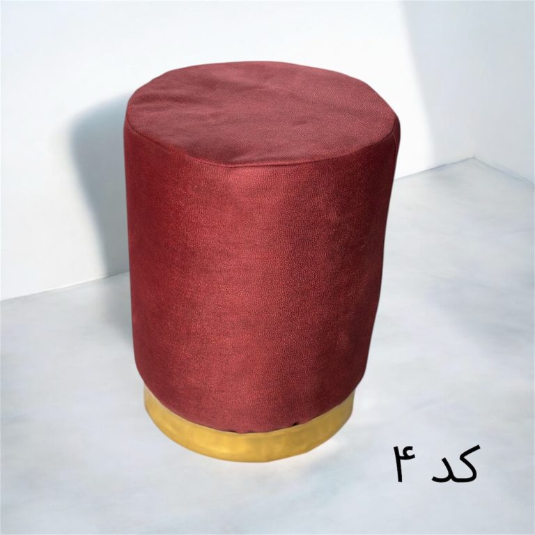پاف گرد استوانه تک نفره پایه طلایی - Image 5