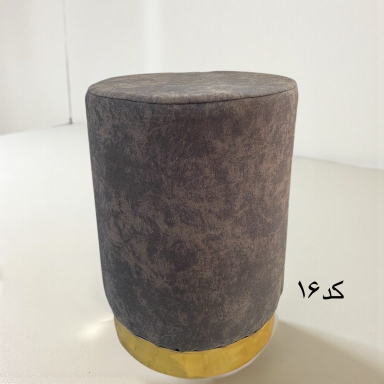 پاف گرد استوانه تک نفره پایه طلایی - Image 14