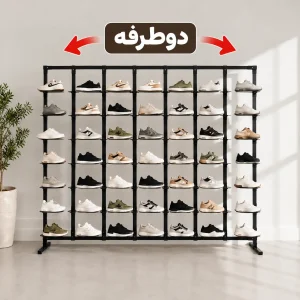 استند کفش دوطرفه 126 عددی